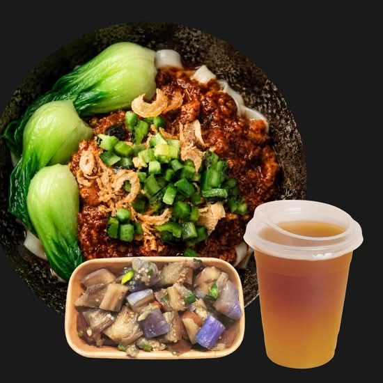 Chilli Century Egg Tossed Noodles Combo 炙椒辣醬皮蛋拌麵套餐